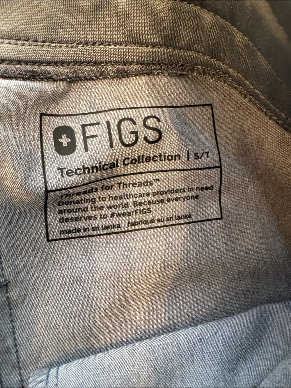 FIGS Technical Zamora Grey Jogger Scrub Pants Women’s Small Tall - Picture 4 of 8